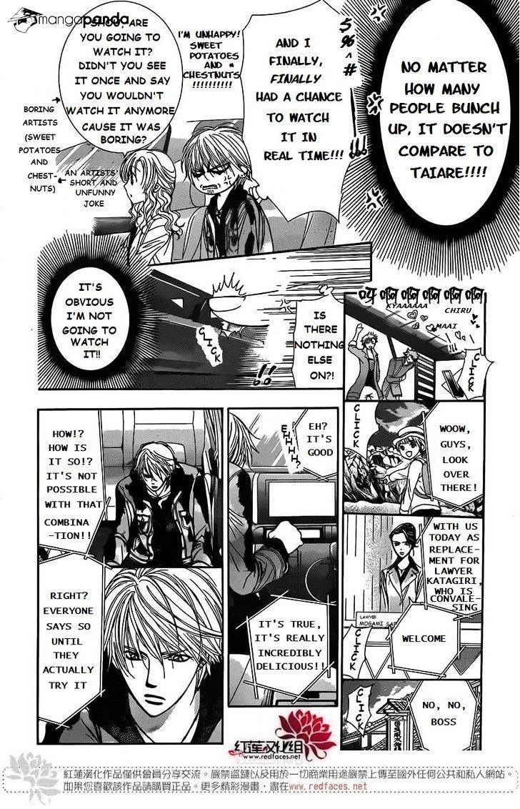 Skip Beat, Chapter 222 image 04